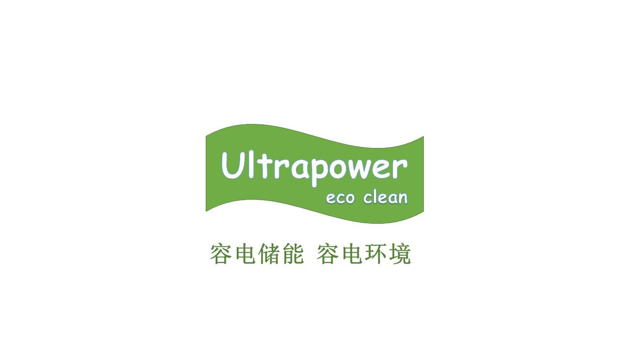 Ultrapower Eco Clean