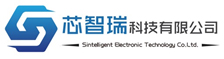 Suzhou Sintelligent Electronic Technology Co., Ltd.