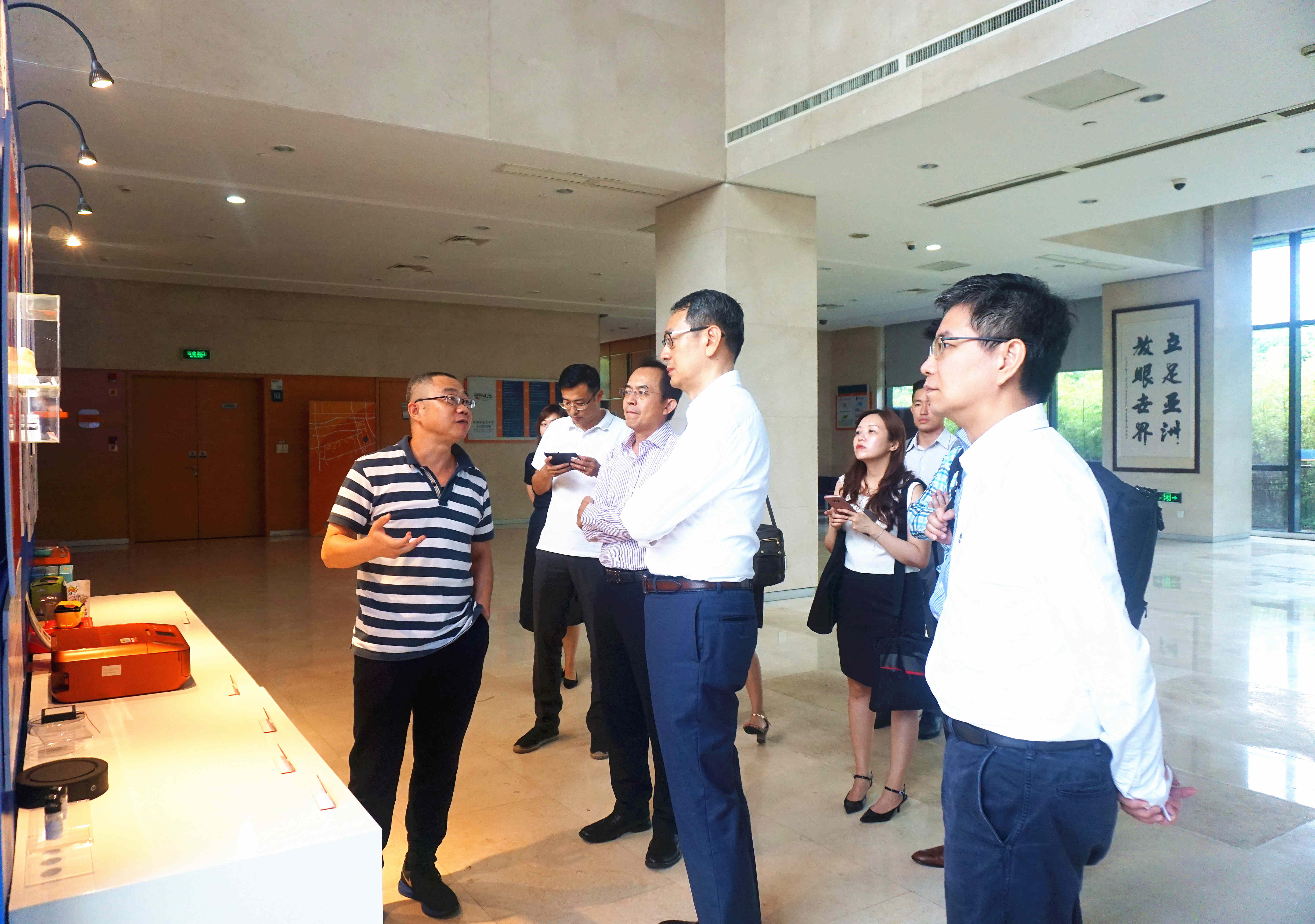 Visit by delegation from A*STAR led by Mr Philip Lim