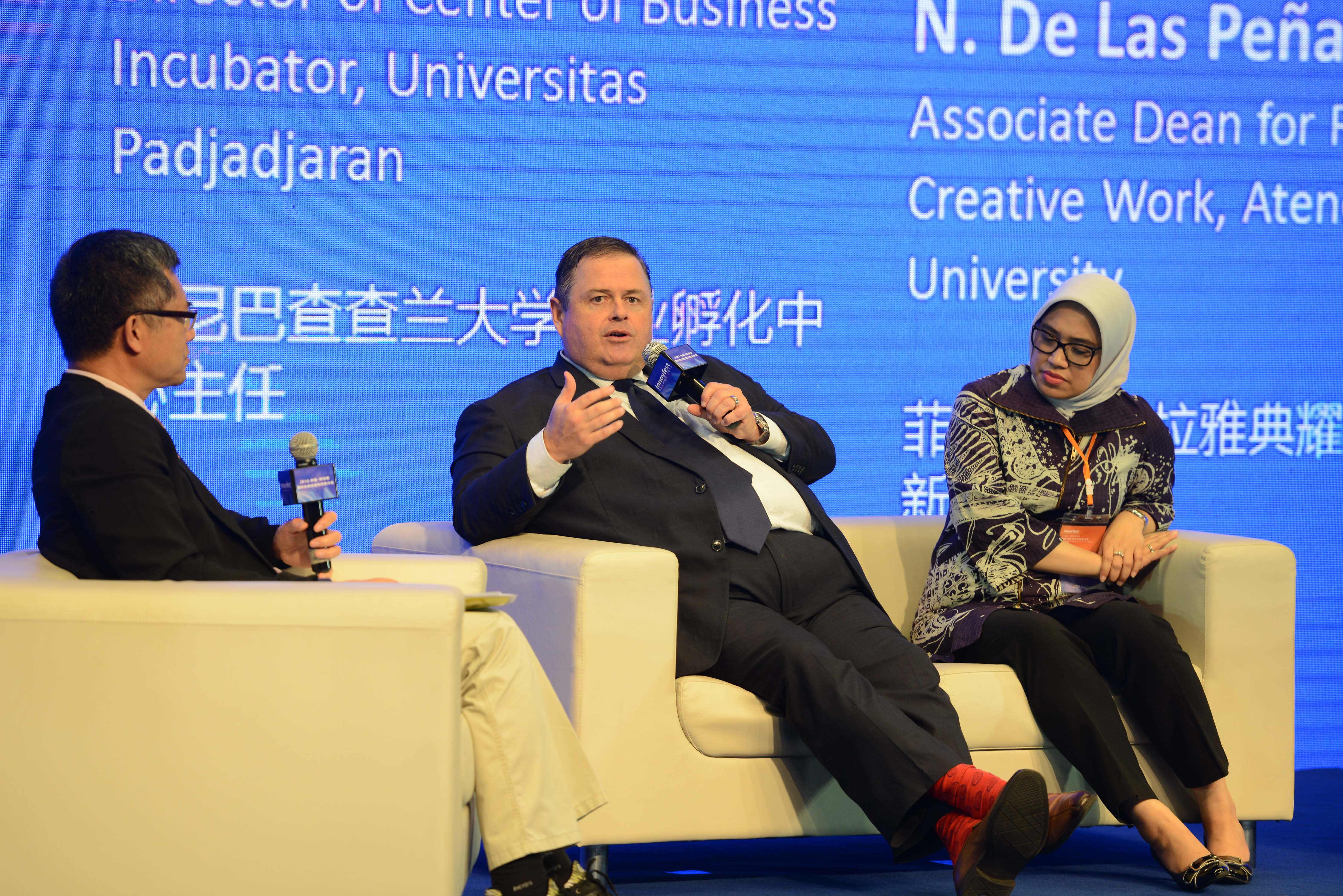 Event Review | Innovfest Suzhou 2018 was successfully conducted at NUSRI