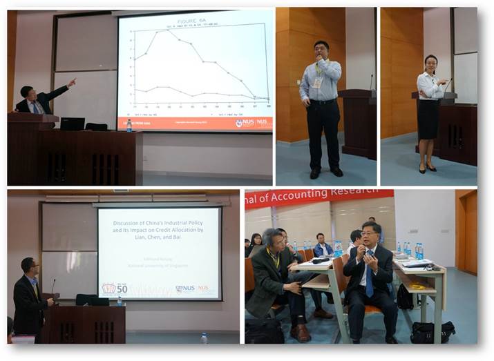Report on the China Journal of Accounting Research Special Issue Symposium 2015