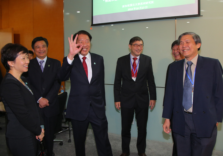 Ministerial visit by Deputy Prime Minister Teo Chee Hean to NUS (Suzhou) Research Institute