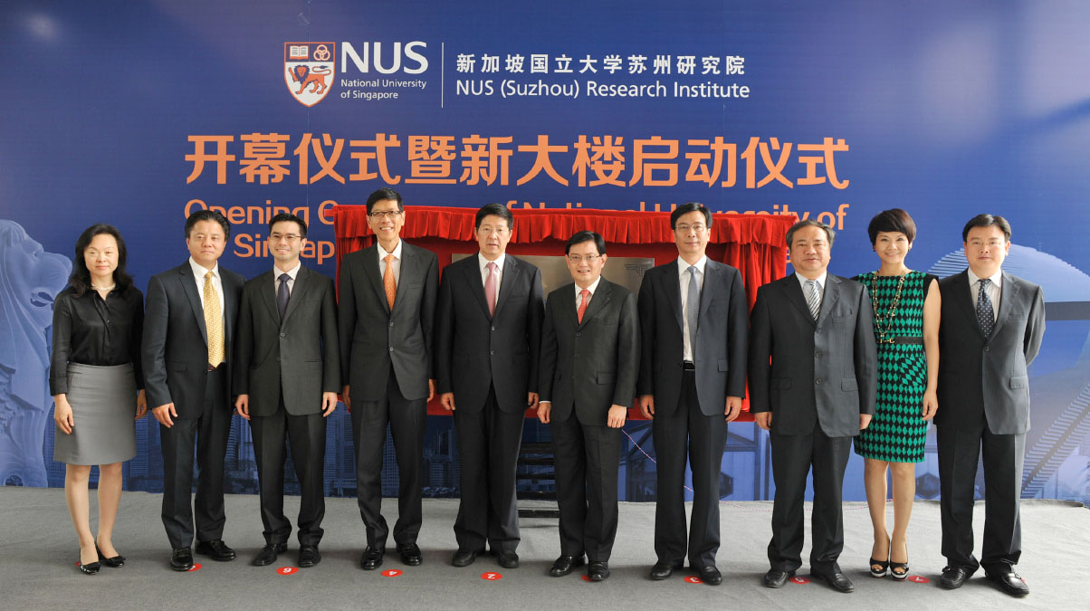 NUS opens first overseas research institute in China