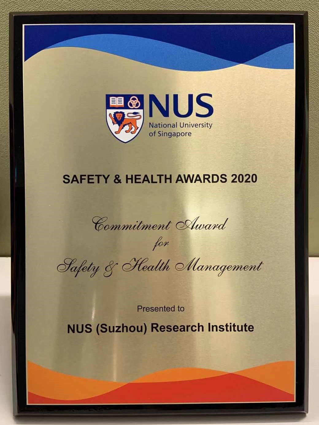 NUSRI Suzhou recognises with Commitment Award for Safety and Health Performance for the second year running