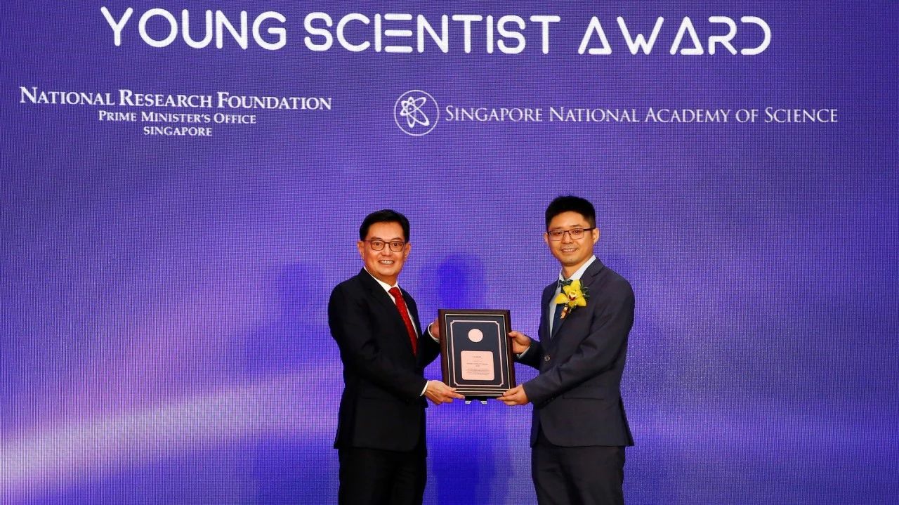 Lu Jiong wins 2024 Young Scientist Award Recipient