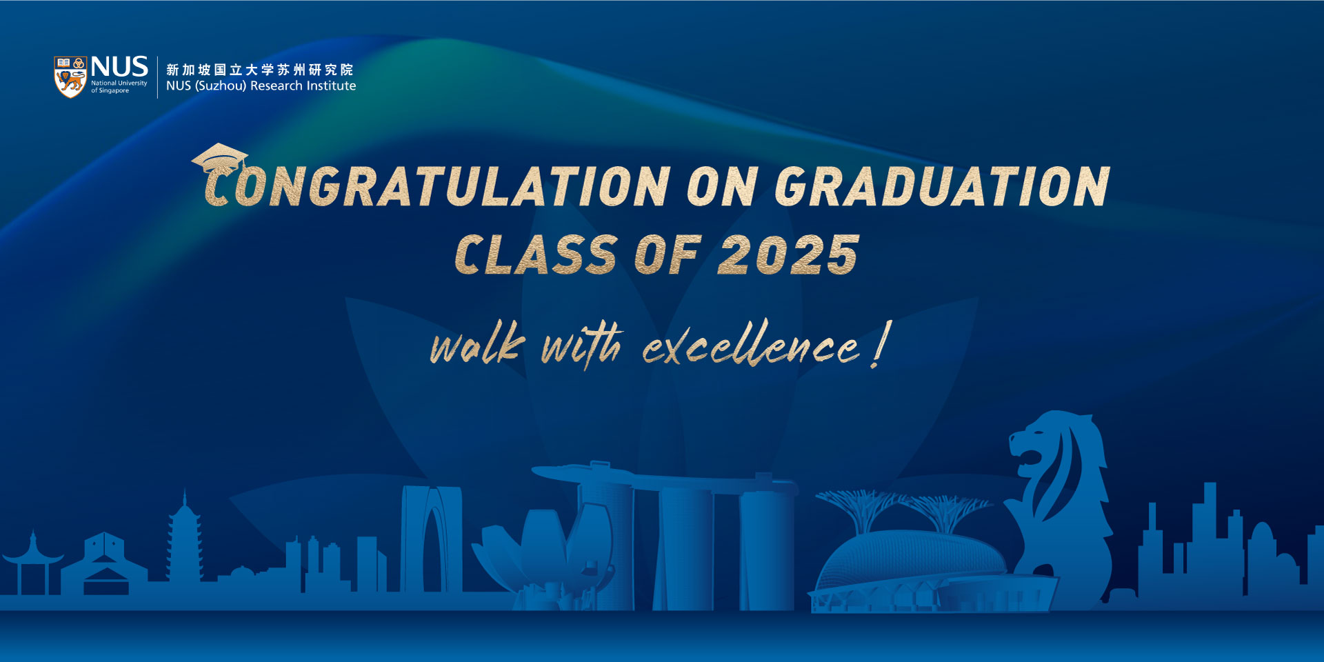 Graduation ceremony of 311 Programme was held
