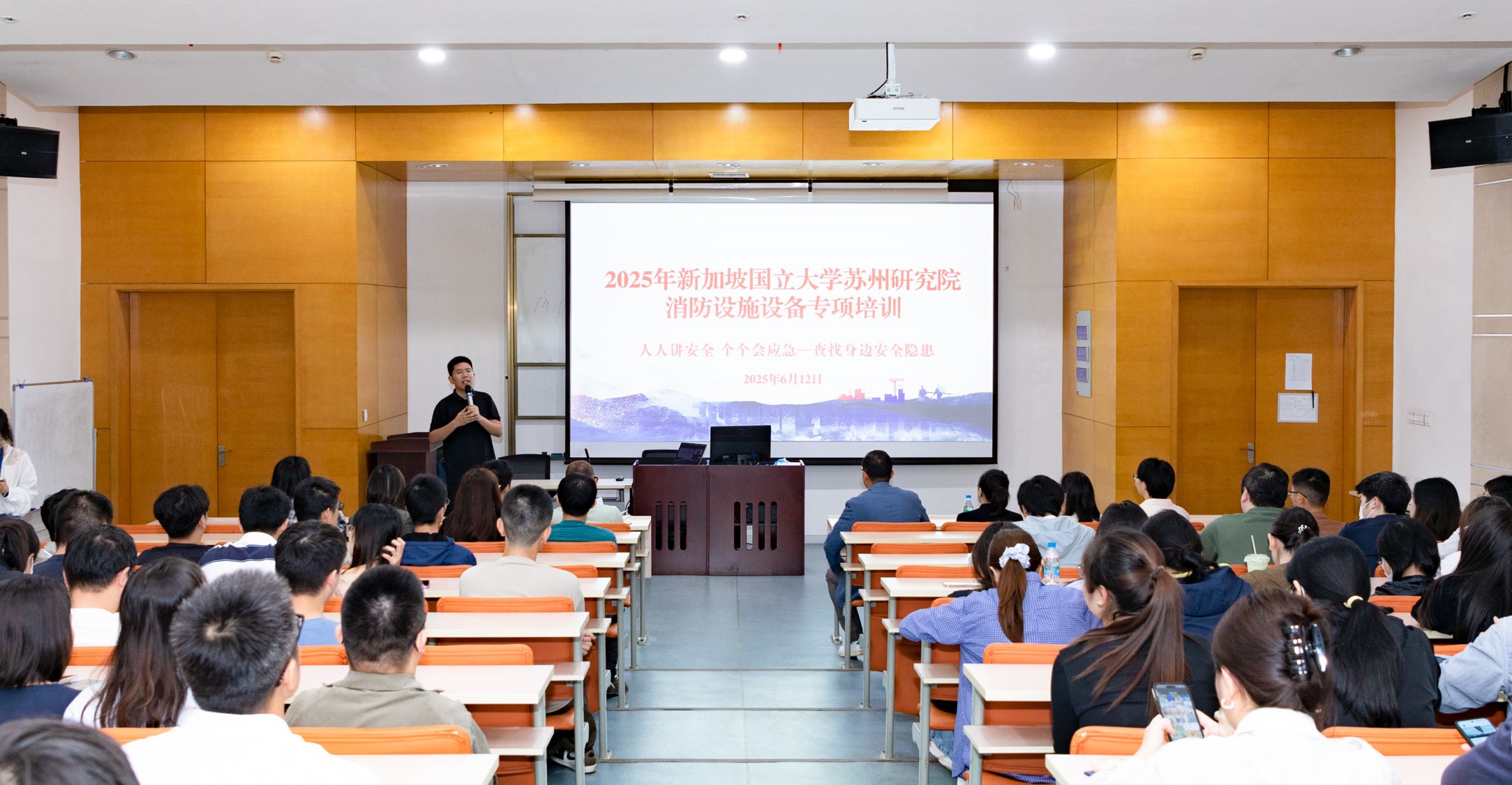 Enhancing Workplace Safety Awareness