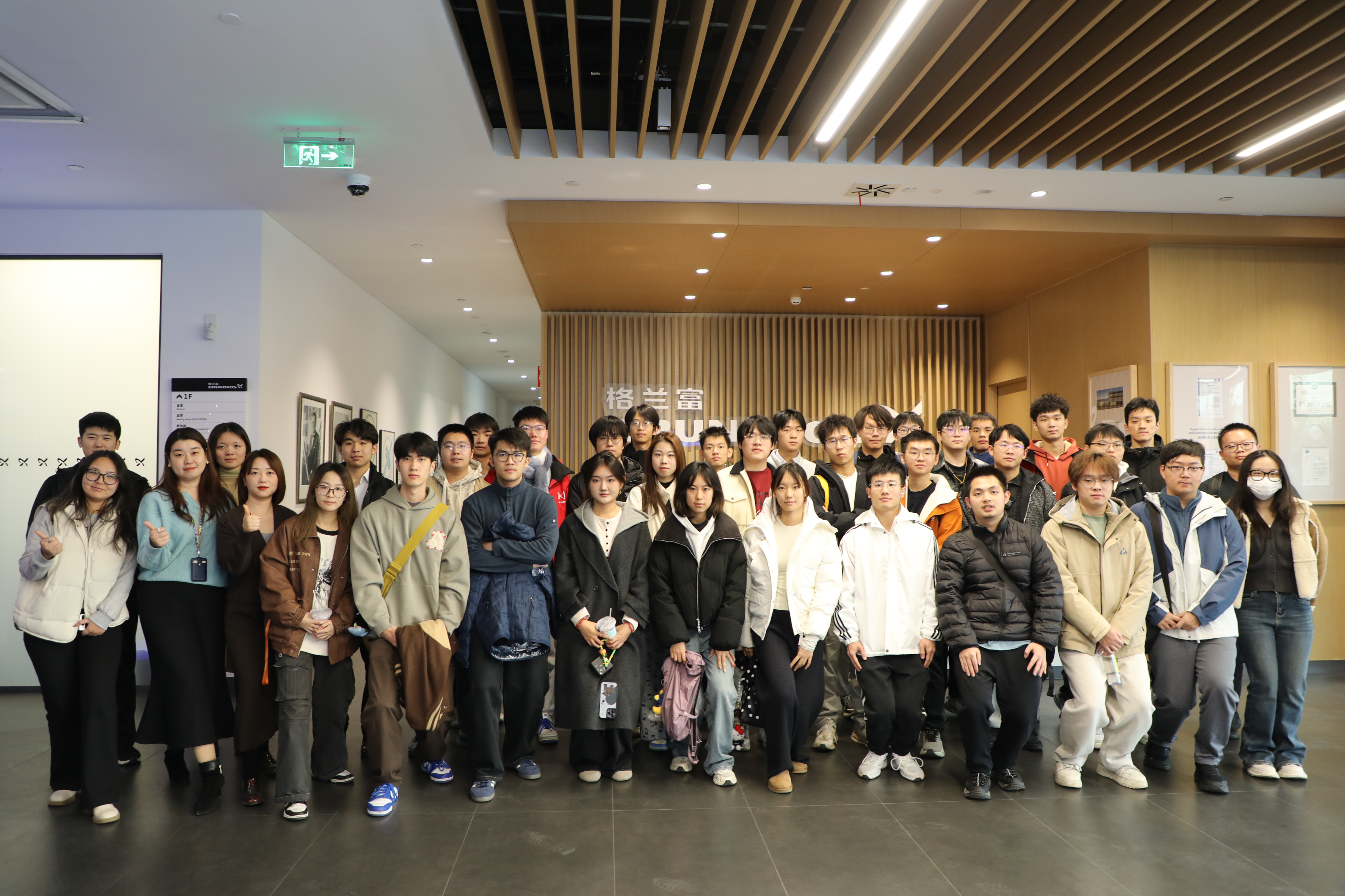 Exploring sustainable manufacturing