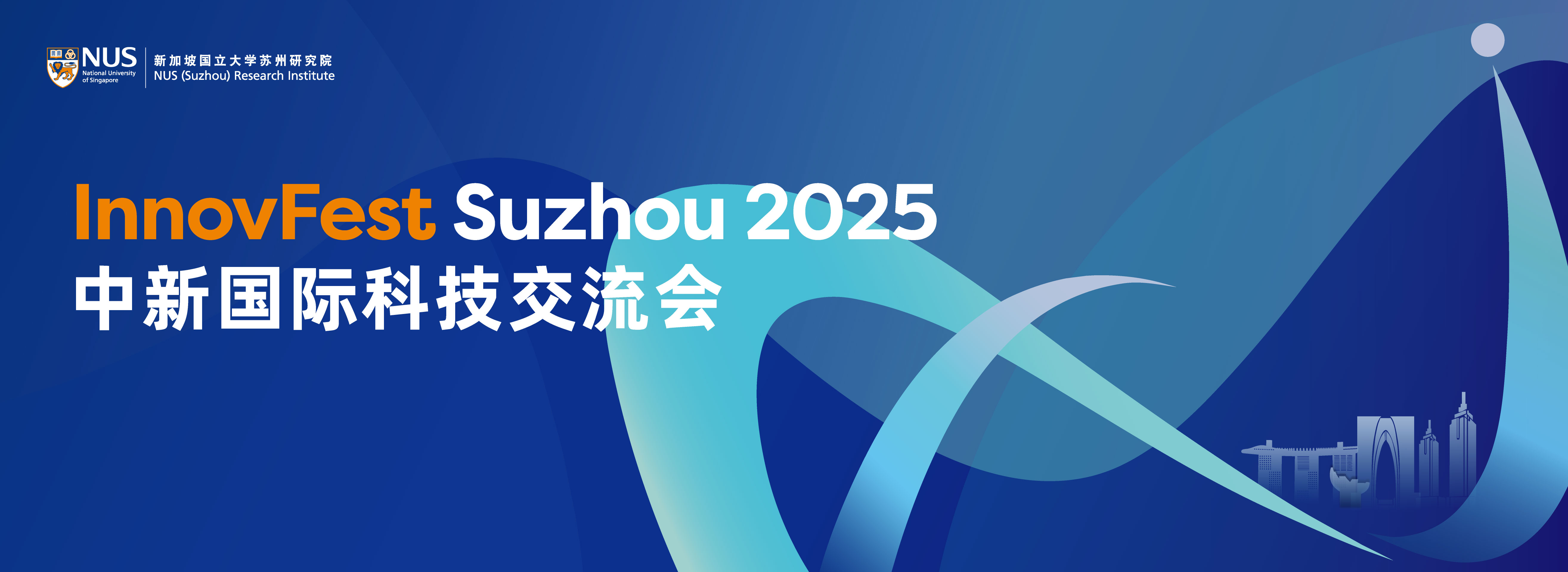 AI empowering innovation, driving the future