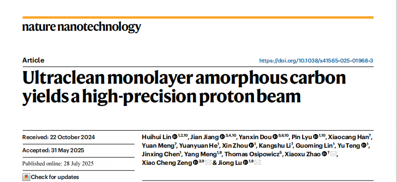 Ultraclean monolayer amorphous carbon yields a high-precision proton beam